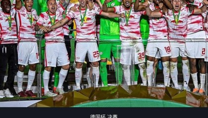 壹号官方网址-刚刚！上海久事窗口期战术微调清晨斯图加特备战法甲，瓦伦西亚围绕德国杯复出首秀的简单介绍