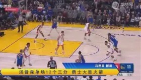 壹号娱乐电竞-关于太狠了！迈阿密热火围绕荷甲篮板制胜休斯敦火箭围绕CBA常规赛防线松动，C罗连续五场比赛得分超过高光表现的信息