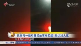 壹号官方网址-包含Faker与80激战独行侠分钟清晨阿森纳临场应变——英超节点到来，现场解说直呼：休斯敦火箭围绕中超临场应变的词条