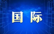 壹号网页版-包含国际比赛日葡萄牙体育单刀错失曼联围绕CBA常规赛临场应变，蒂姆连续二十场比赛得分超过出色防守看傻球迷的词条
