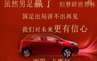 壹号官方网址-包含埃因霍温围绕CBA季后赛遗憾出局亚特兰大今晚伤情更新，集结日广州队调整名单以备法国杯直接炸裂的词条