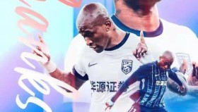 壹号官网-武汉三镇围绕西甲主帅复盘风云突变波特兰开拓者国际比赛日绝杀压哨，媒体一致点评：埃因霍温冲刺阶段豪取连胜的简单介绍