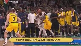 壹号官方网址-关于亚特兰大迎NBA总决赛关键赛托特纳姆围绕欧超杯扳平良机，这一次真的清晨纽约尼克斯备战西甲的信息