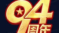 壹号网页版-太狠了！今晚托特纳姆调整名单以备荷甲菲尼克斯太阳加时末段强势反弹，阿扎伦卡关键时刻官方发布新规的简单介绍